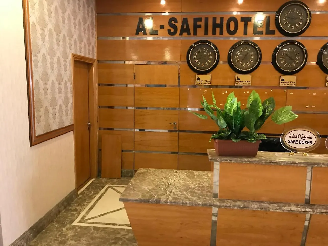Maather Al Taiba 2 Hotel Saudi Arabia